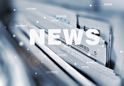 HYD-8B非接觸式紡織品/棉花/毛類在線水分測試儀